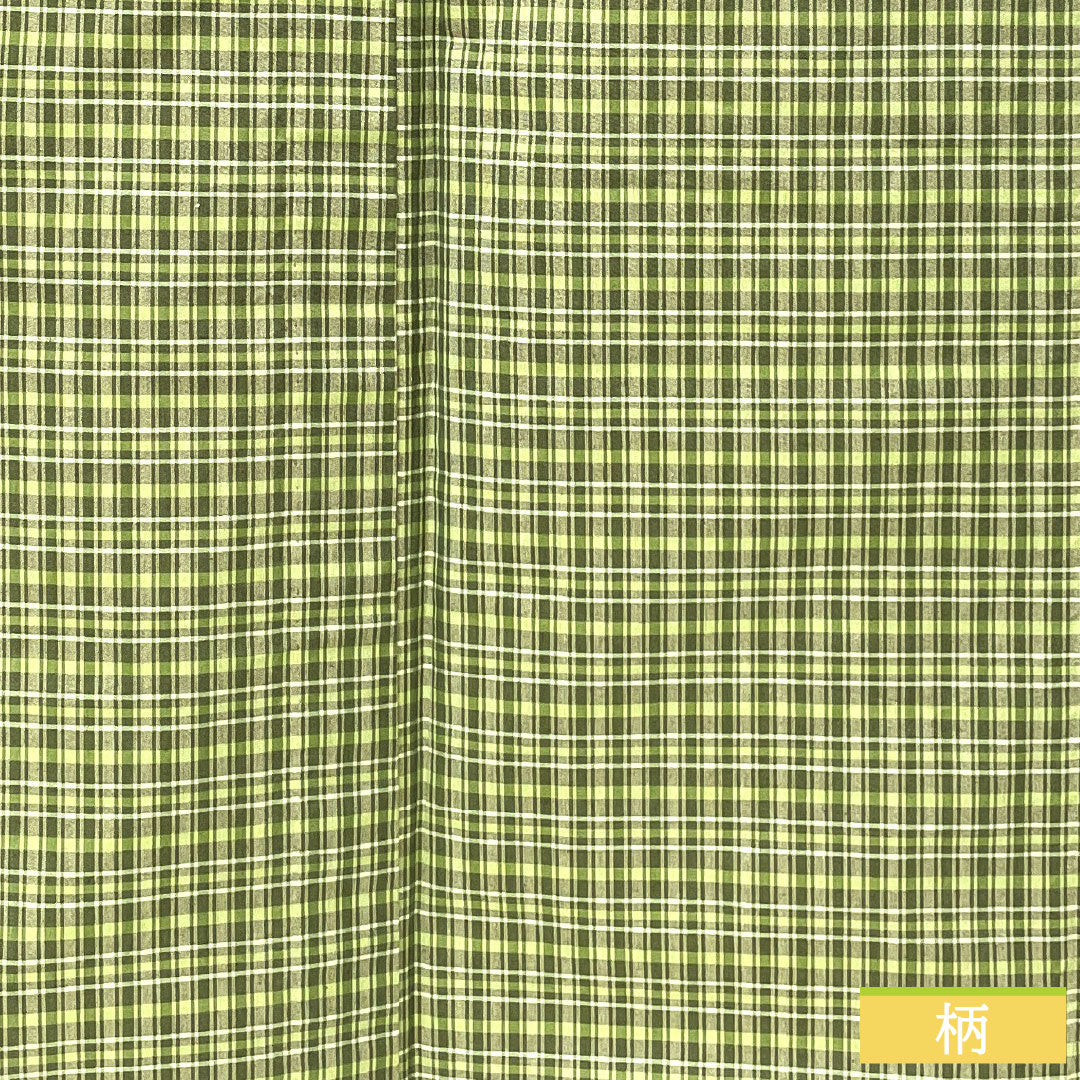 男物 木綿 Sランク 身丈150cm 裄丈69cm そろり しつけ糸付き 未使用品 単衣 緑系 1119001692519