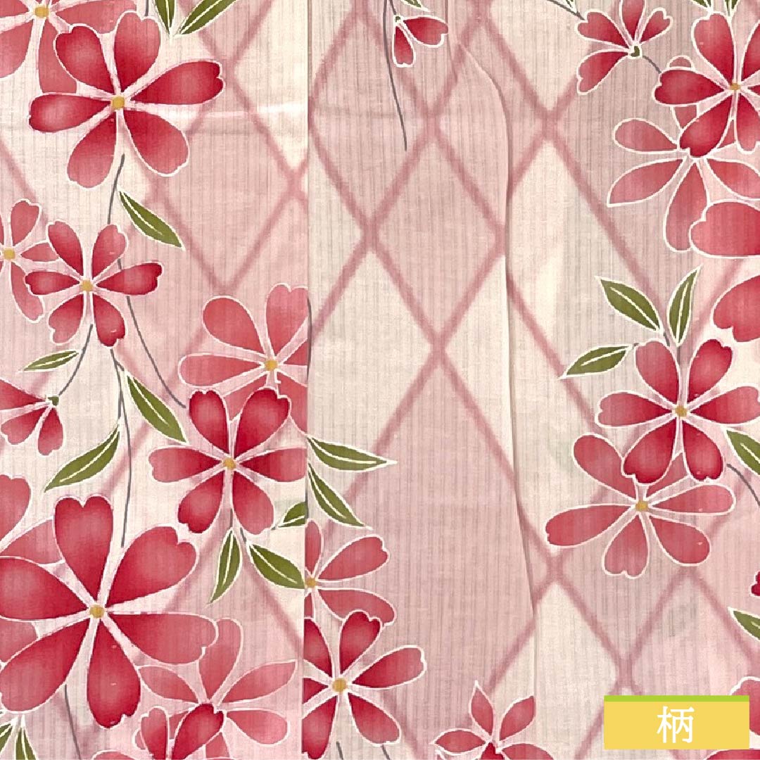 Cotton Yukata, Length 168.5cm, Sleeve Length 66cm, S Rank, Single Layer, Pink, Faded Red (Arasomeiro), Kagome Flower Pattern, 1118006322513