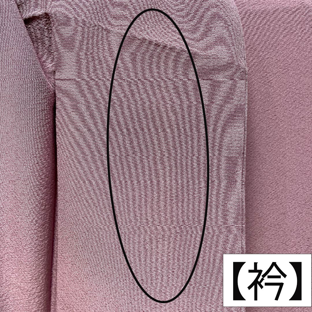 色留袖 正絹 Aランク 身丈152.5cm 裄丈68cm 袷 薄紫色（うすむらさきいろ） 蘇州刺繡 吹寄せ 一つ紋 丸に剣花菱 縫い紋 一つ紋 紫系 1111002223220