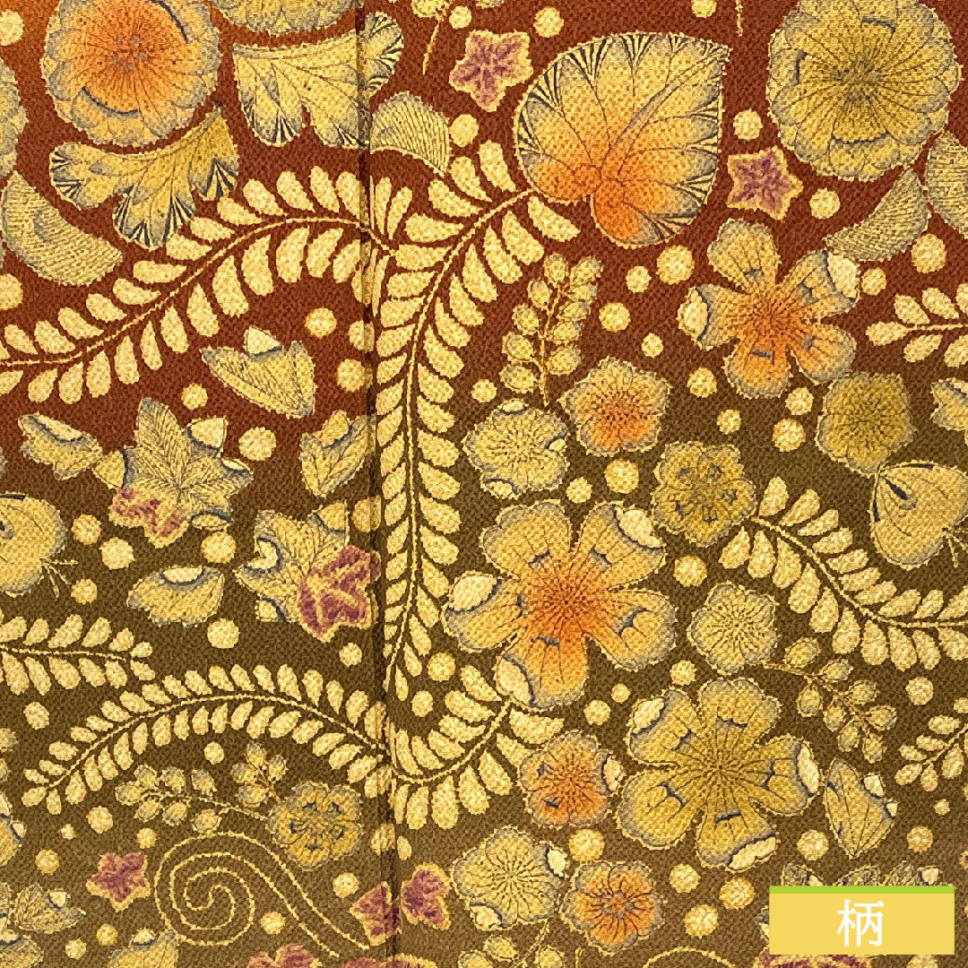 訪問着 正絹 袷 身丈153.5cm 裄丈67.5cm 赤錆色（あかさびいろ） 辻ヶ花 Aランク 茶系 1112004873214