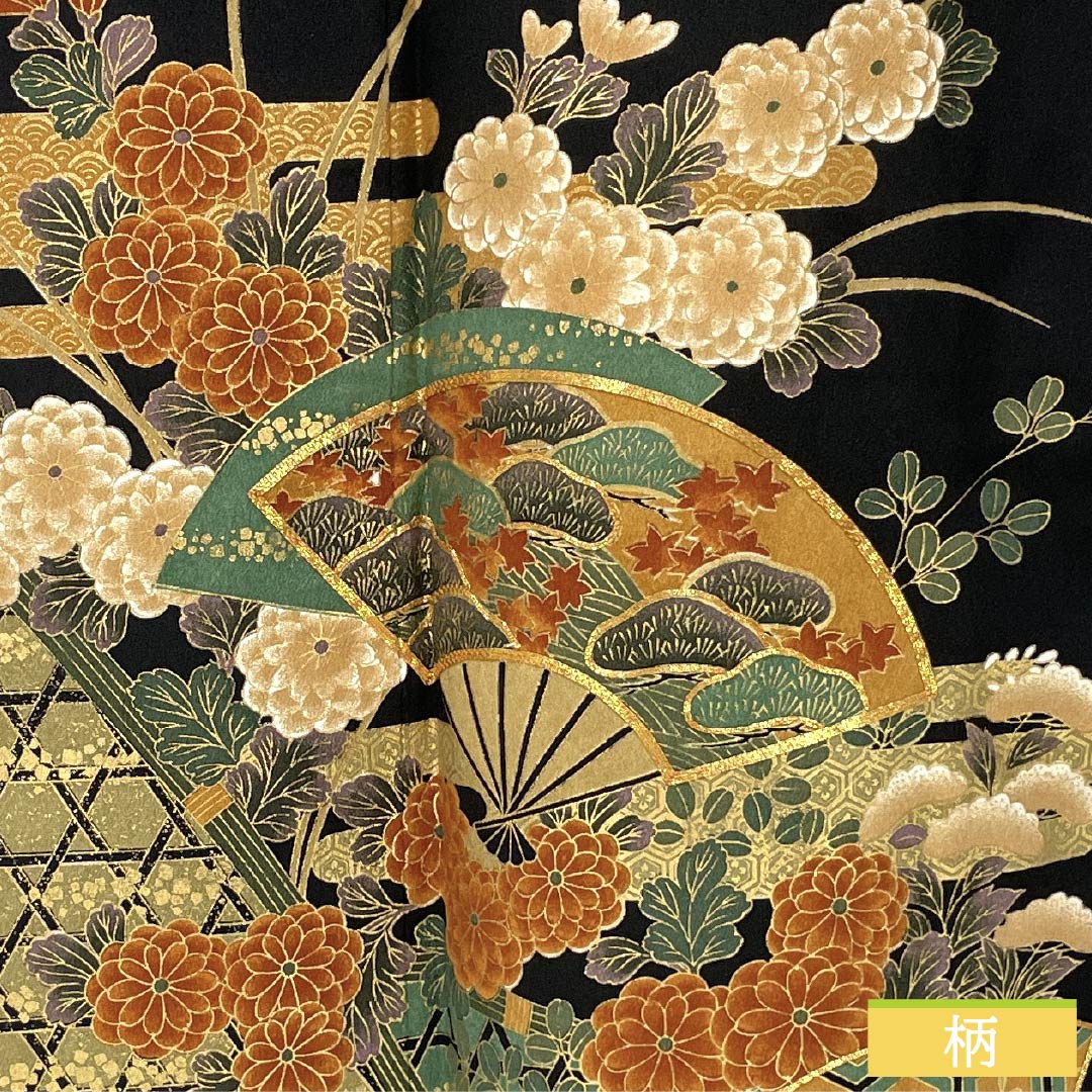 黒留袖 ポリエステル Aランク 身丈161.5cm 裄丈64cm 袷 京友禅 五つ紋 五三桐 扇面 菊 松 萩 五つ紋 黒系 1111001843410