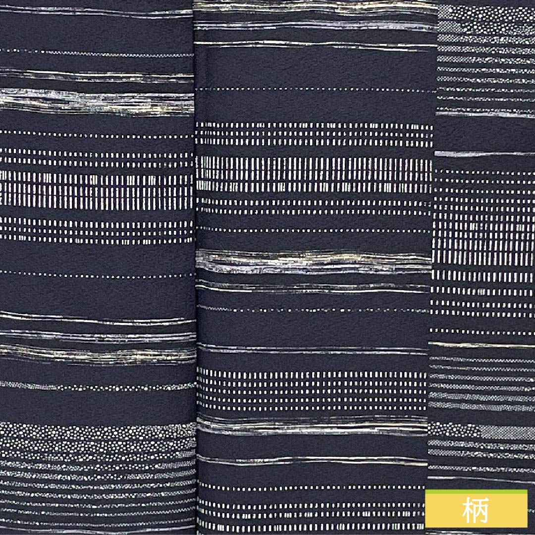 Komon (small pattern) silk, S rank, length 159.5cm, sleeve length 68cm, lined, Aisumi brown (ice-dyed) pattern, geometric pattern, black, 1115006512310