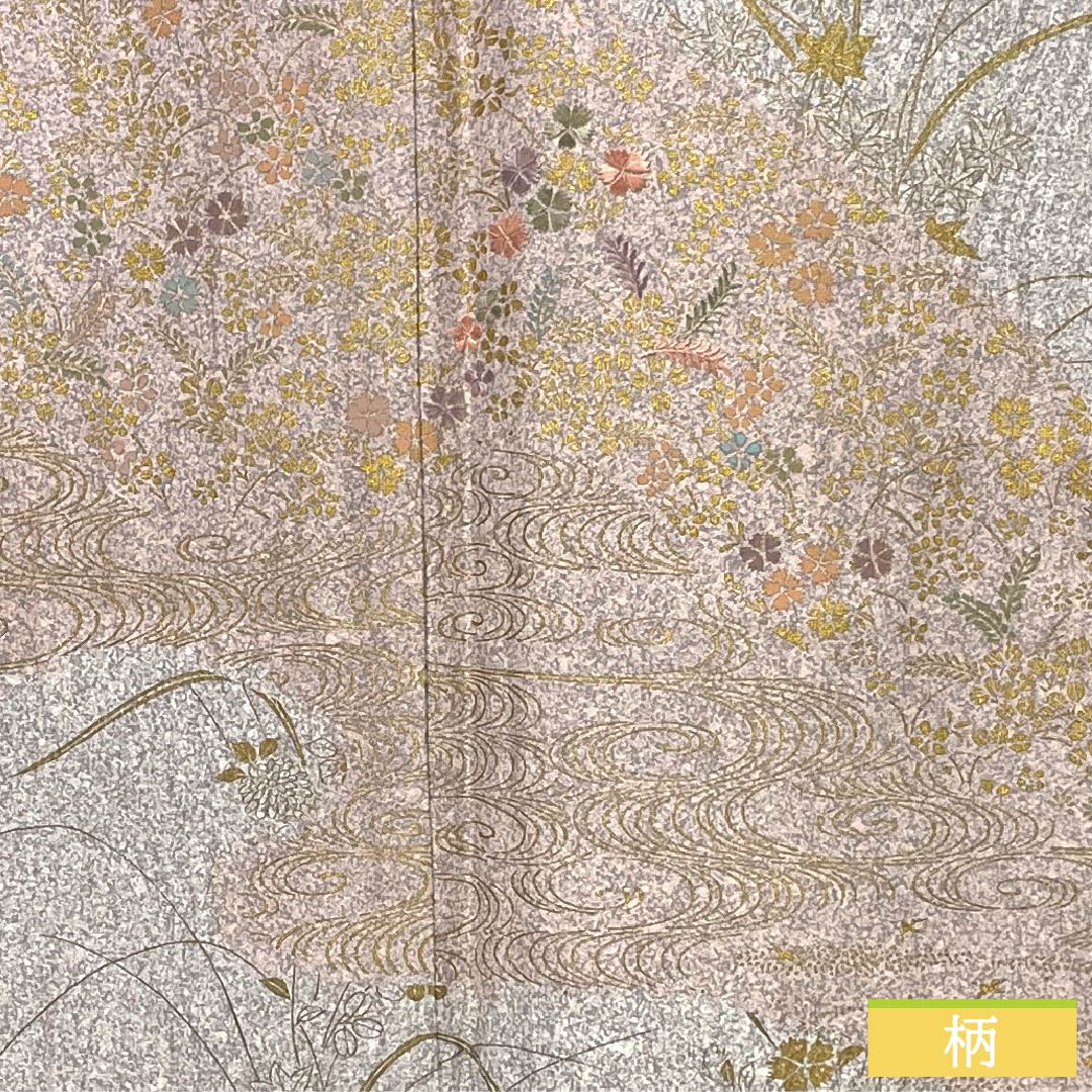 Formal Kimono, Pure Silk, S Rank, Lined, Length 153cm, Sleeve-to-Sleeve 64cm, Komachi-nezuiro (Misty Grey), Kyo-Yuzen, Tornado Shibori, Tataki Dyeing, Suzhou Embroidery, Botanical, Grey Tones, 1112007722222
