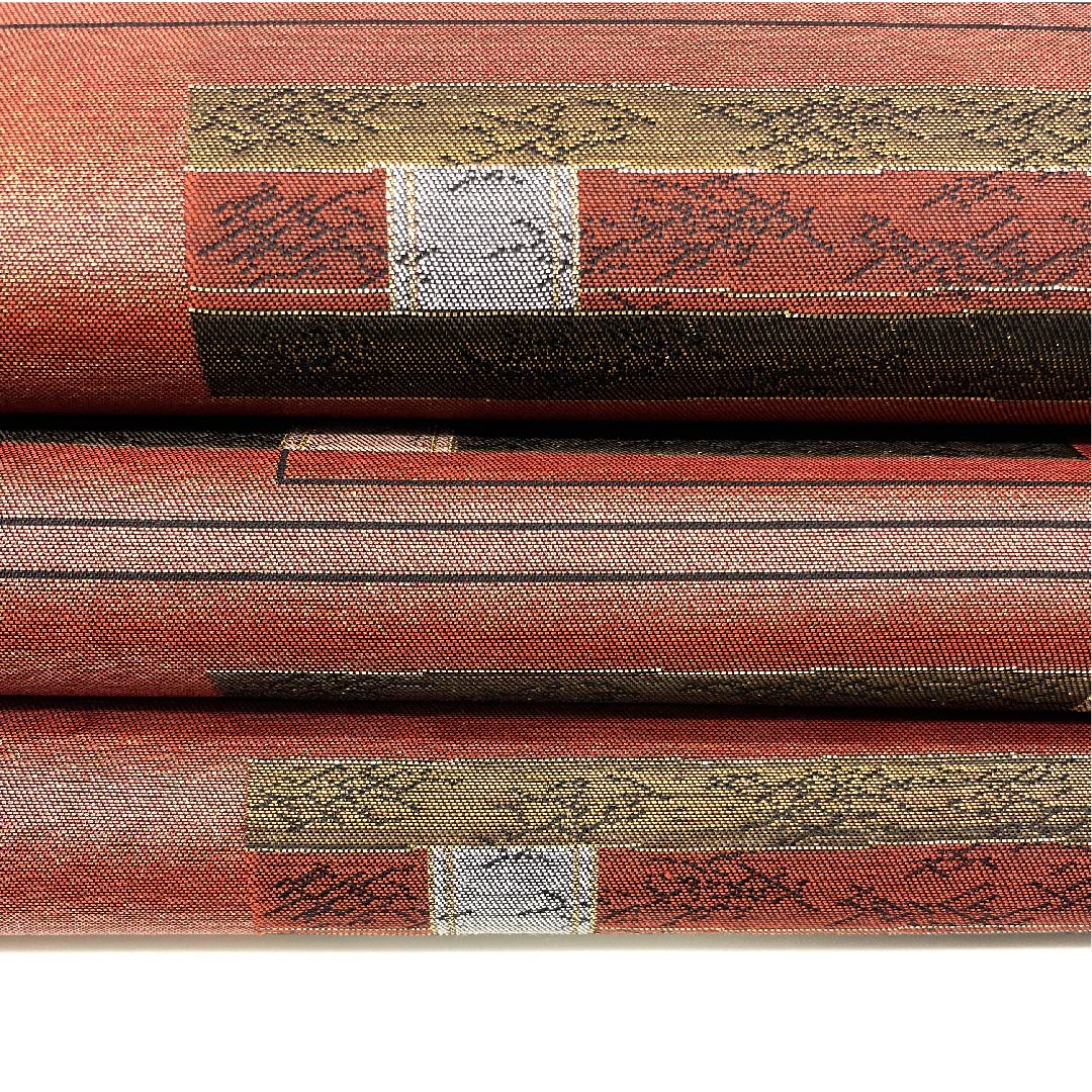 袋帯 牛血紅色（ぎゅうけつこういろ） 横段 幾何学模様 帯丈442cm 正絹 Sランク 六通 セミフォーマル 朱系 1123002752316