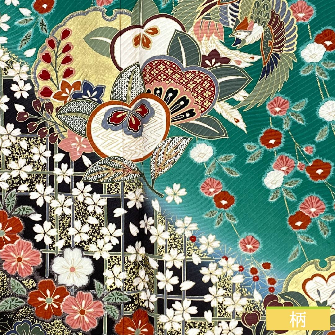振袖 正絹 Aランク 身丈161cm 裄丈63.5cm 袷 真鴨色（まかもいろ） 吉祥文様 鳳凰 梅 桜 橘 緑系 1113002253419