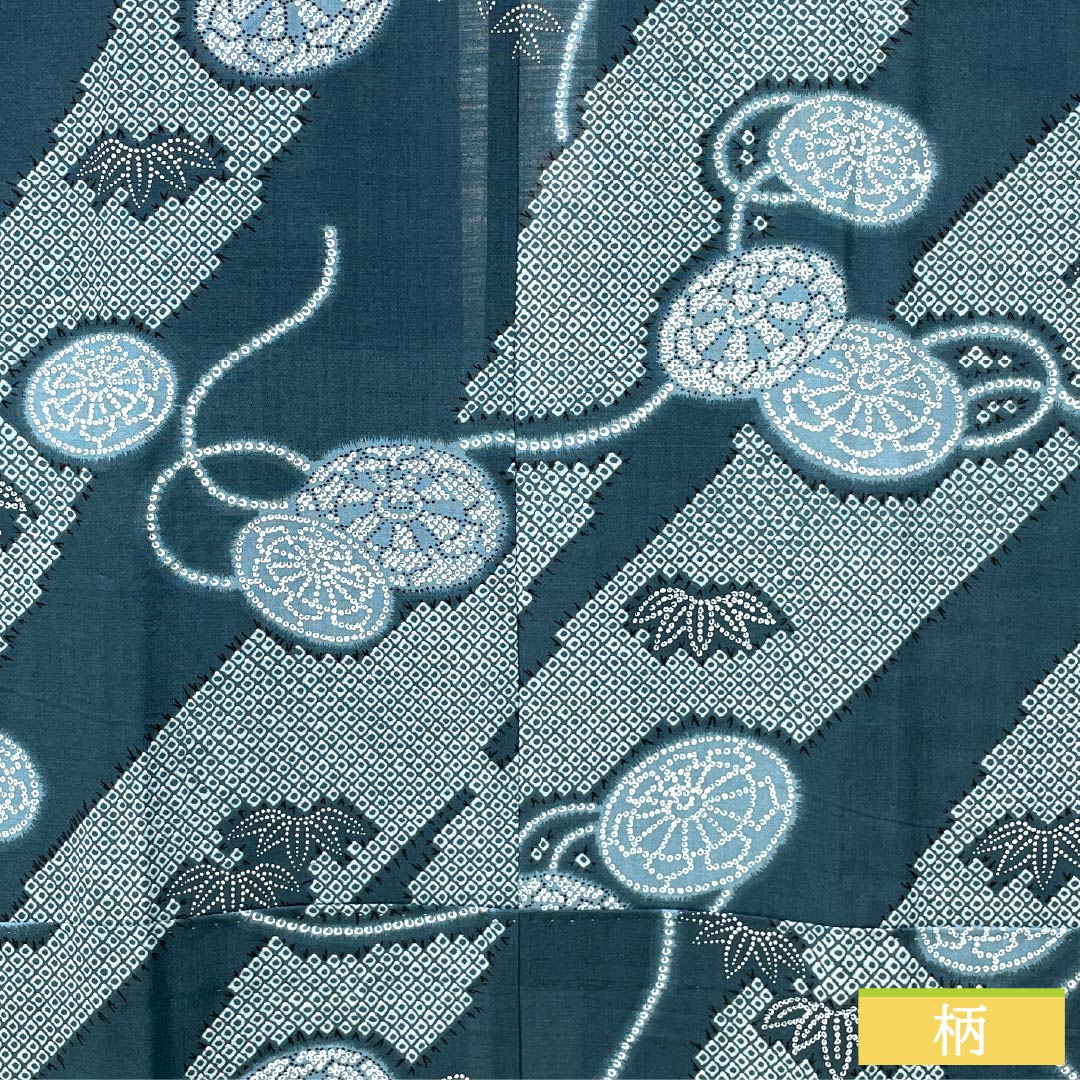 Men's wool nagajuban (long under-kimono), S-rank, length 138.5cm, sleeve length 35.5cm, Korai Nandou color (Korainando color), pine and hikida patterns, single layer, blue, 1140000712317