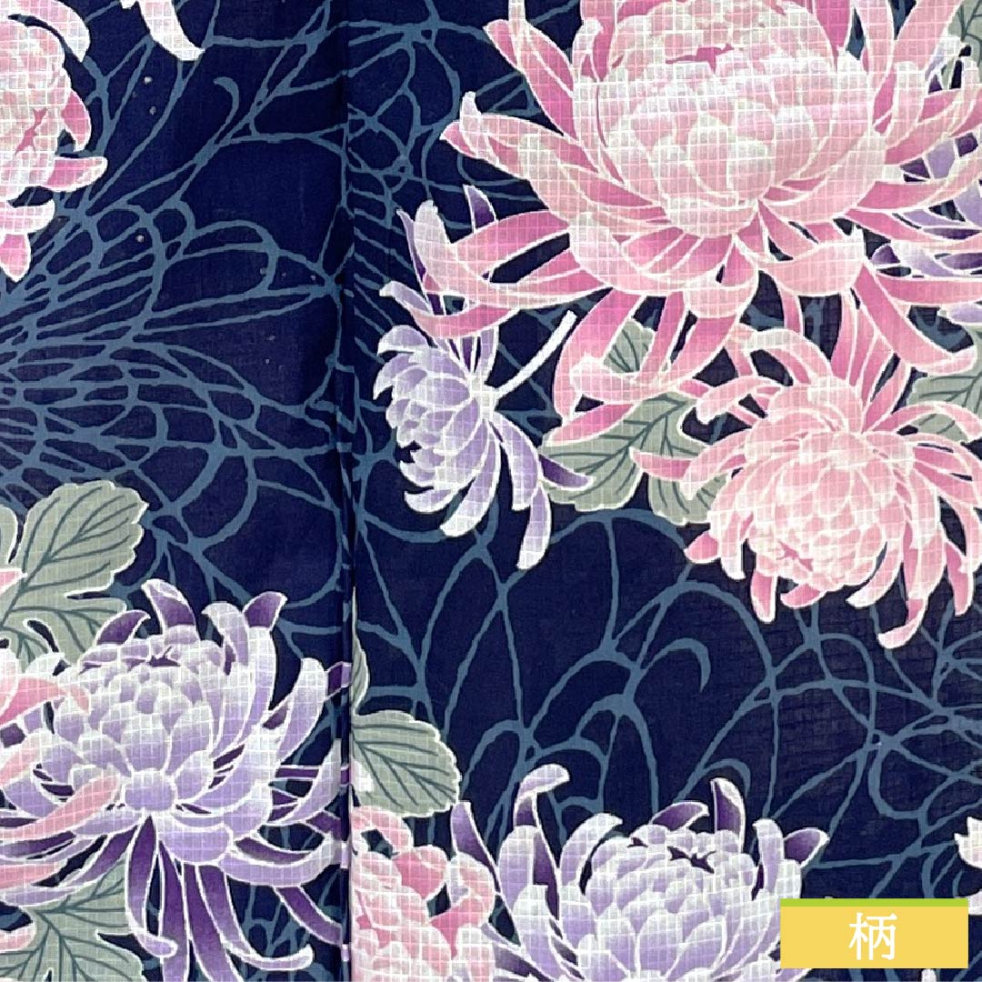 Cotton Yukata, Length 164.5cm, Sleeve Length 63cm, Rank A, Single Layer, Navy Blue, Chrysanthemum Design, Item Number 1118006673418