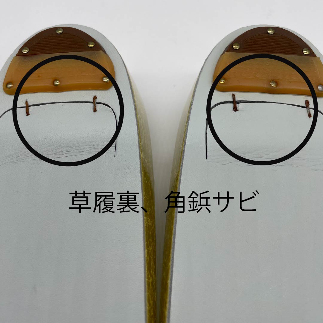 （新古品）草履バックセット フォーマル 金色（きんいろ） 未使用品 古典柄 螺鈿 Mサイズ 金系 Aランク 1133000223321