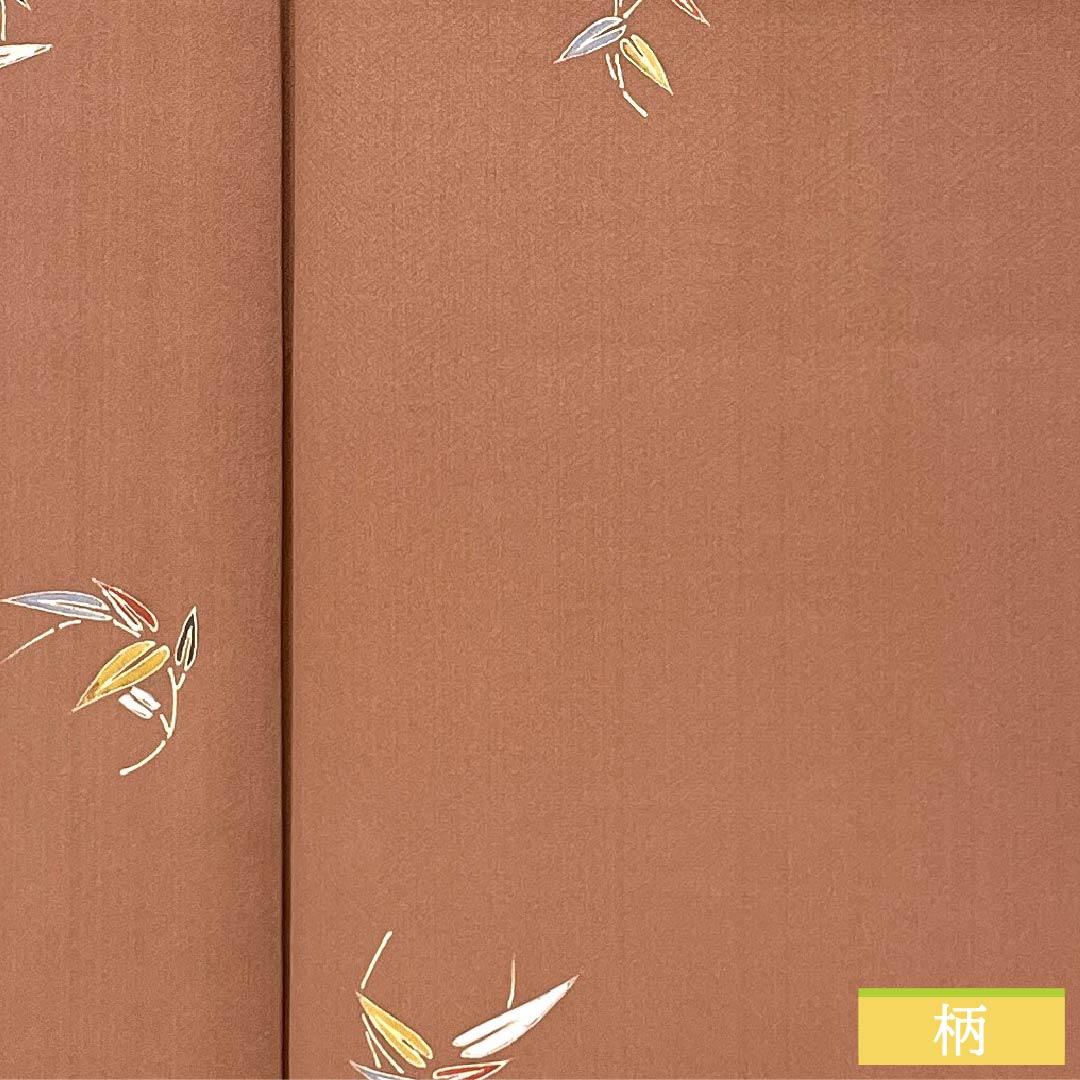 小紋 正絹 身丈163.5cm 裄丈66cm 袷 鴇浅葱色（ときあさぎいろ） 京友禅 笹の葉 パールトーン加工 Sランク 茶系 1115005742414