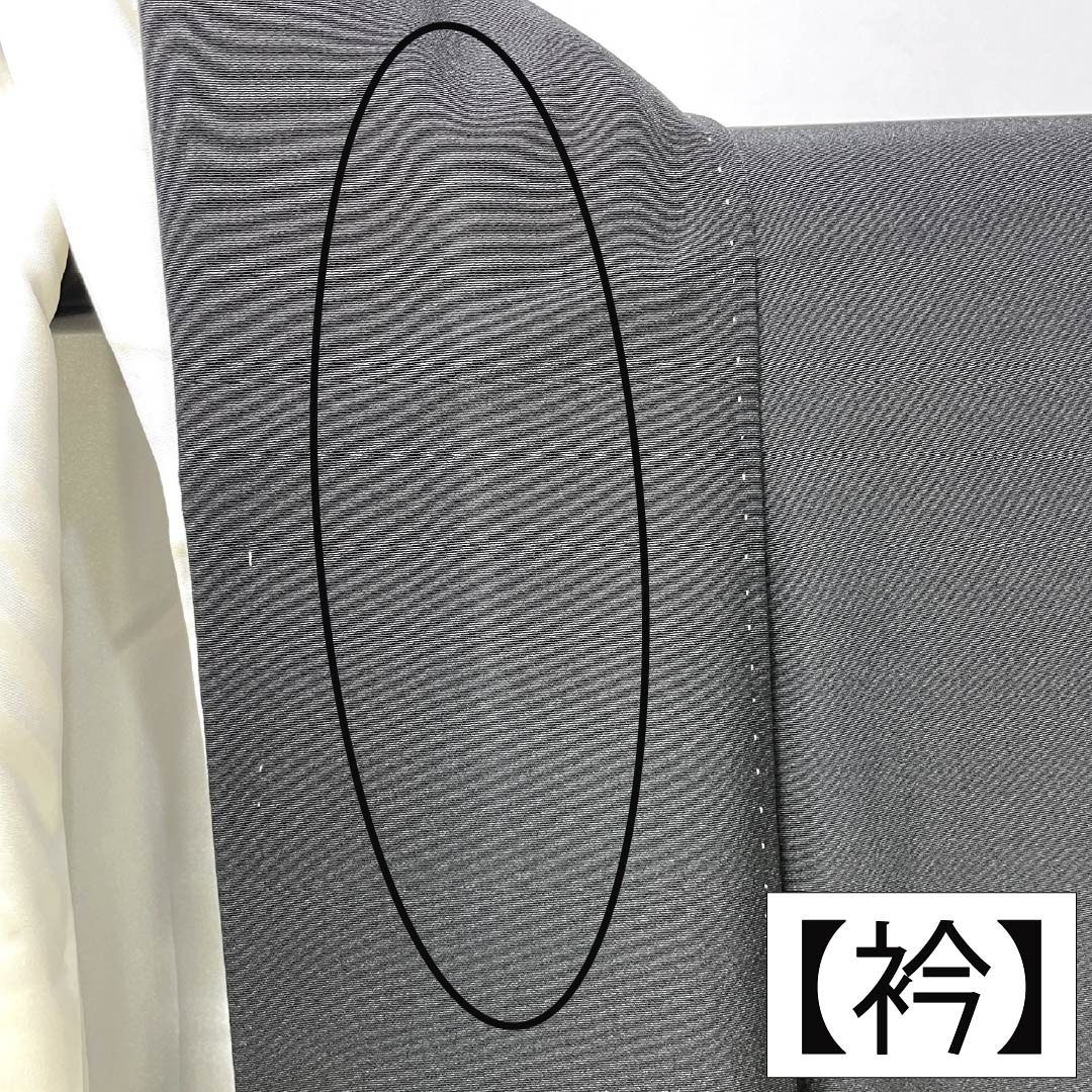 黒留袖 正絹 Aランク 身丈154.5cm 裄丈64.5cm 袷 京友禅 梅 松 吉祥文様 五つ紋 九枚笹 比翼付き 五つ紋 黒系 1111002403210