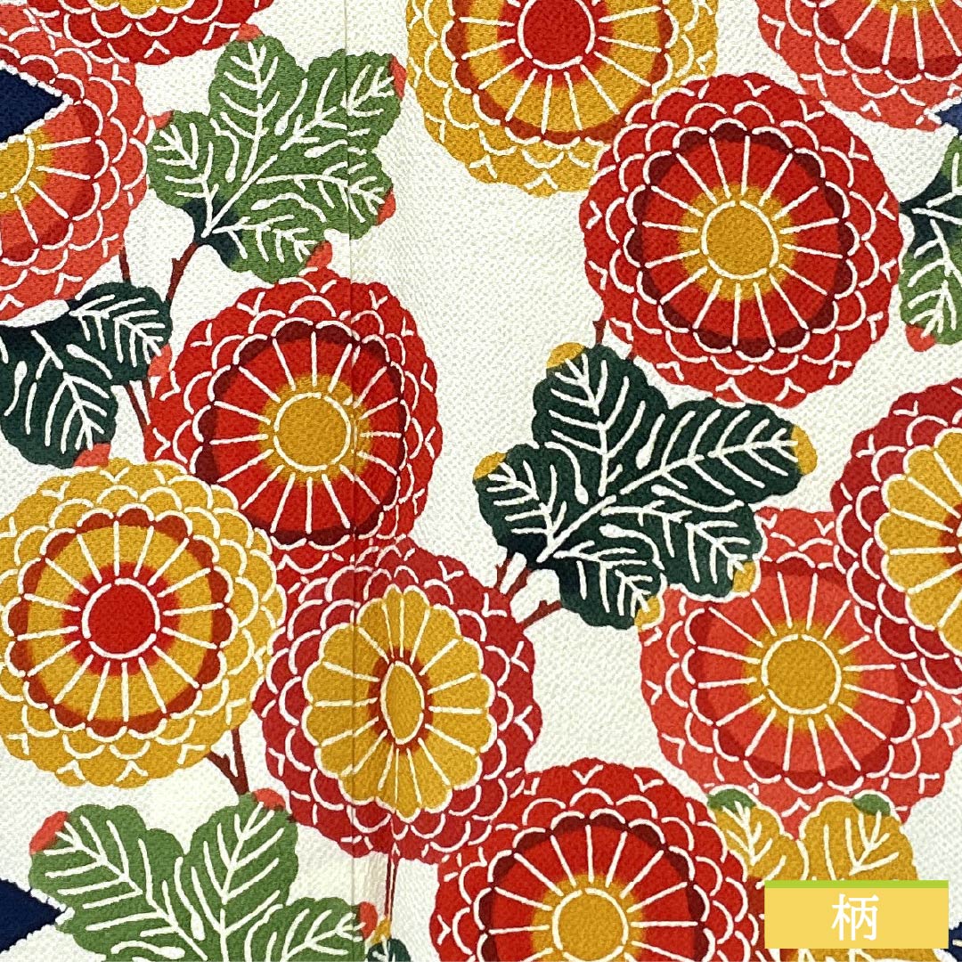 訪問着 正絹 Aランク 袷 身丈164.5cm 裄丈68cm 紺色（こんいろ） 京紅型 栗山吉三郎 栗山公房 紺系 1112006443418