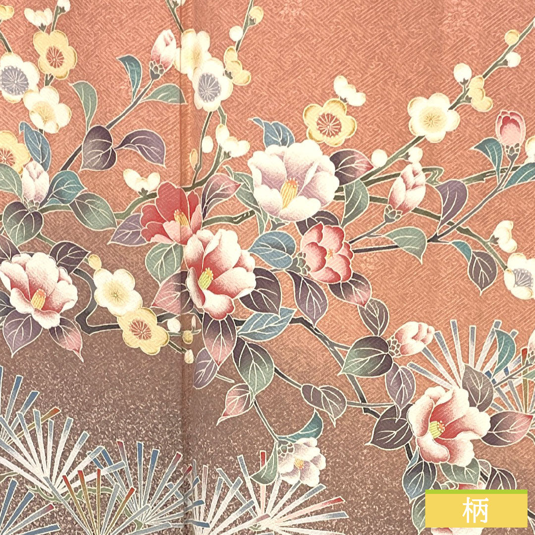 訪問着 正絹 袷 身丈163.5cm 裄丈64.5cm 浅紅色（あさべにいろ） 京友禅 松竹梅 椿 Aランク ピンク系 1112005543413