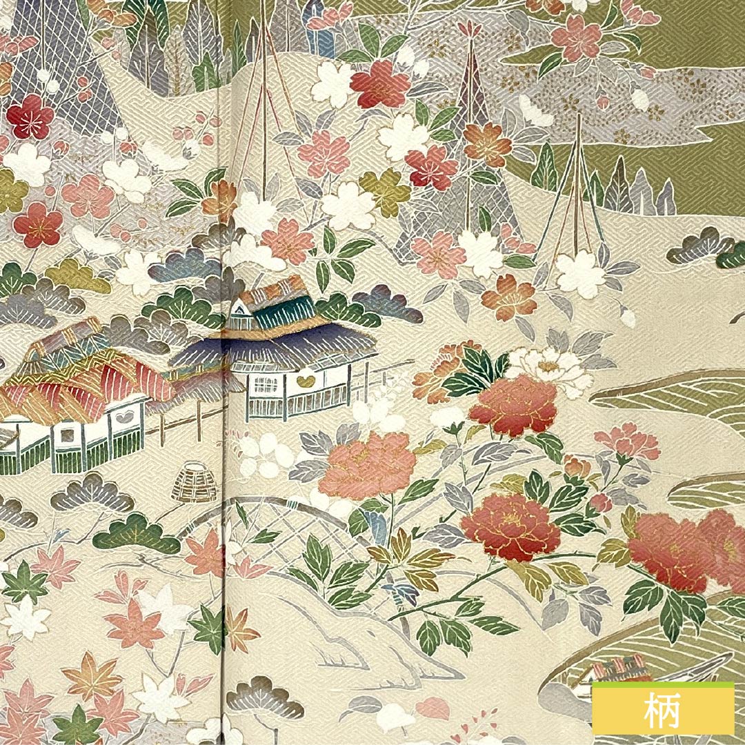 訪問着 正絹 Aランク 袷 身丈171.5cm 裄丈69cm 玉子鼠色（たまごねずいろ） 京友禅 網干 風景模様 黄系 1112006093623