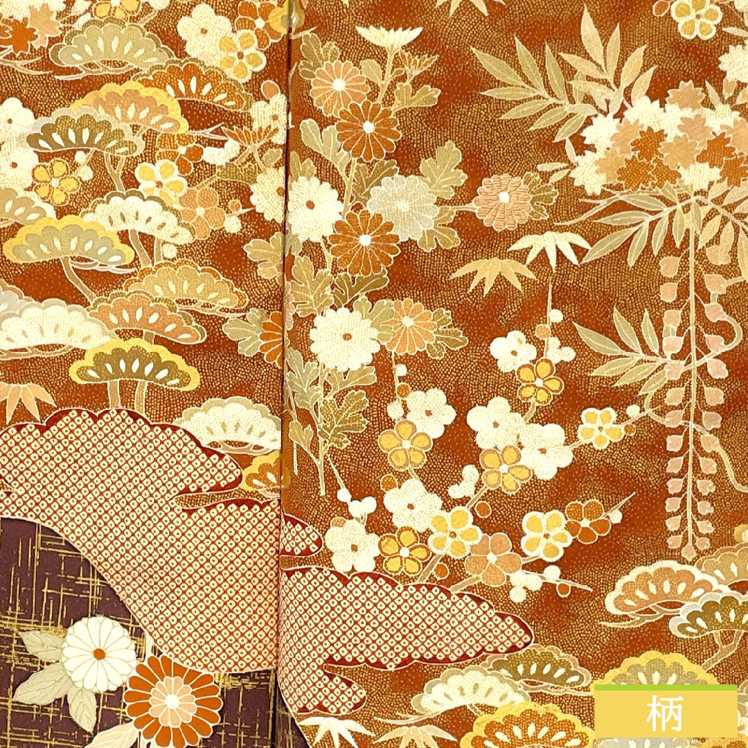Homongi, pure silk, lined, length 170.5cm, sleeve length 63.5cm, black and red plum color, Kyoto Yuzen, pine, bamboo, plum, chrysanthemum, S rank, brown, 1112004982614