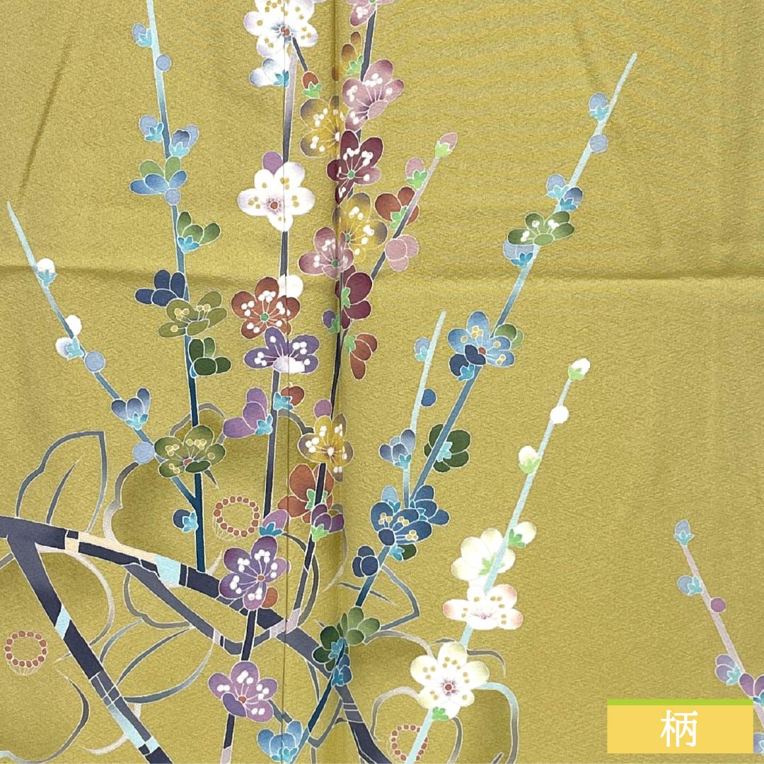 訪問着 正絹 Sランク 袷 身丈149.5cm 裄丈63cm 卵色（たまごいろ） 加賀友禅 手描き 峰山 作家物 草花 黄系 1112007262123