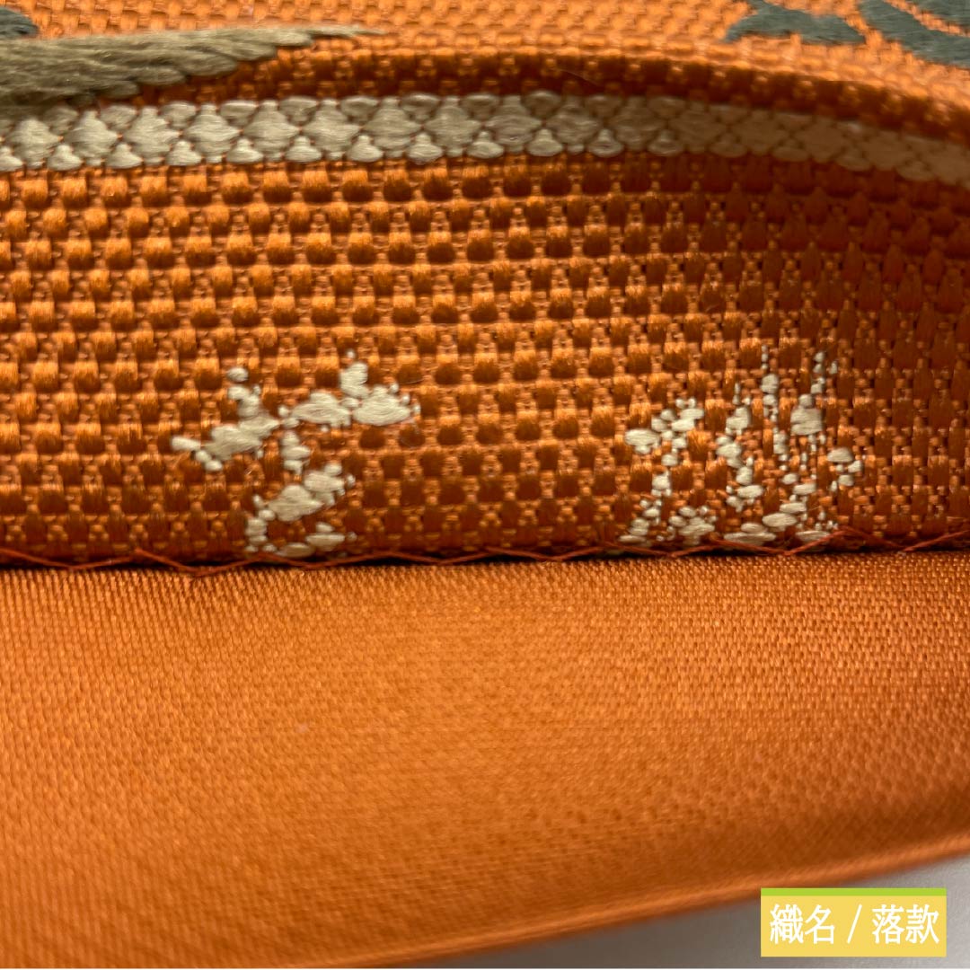 Pure silk obi in reddish-gold (beniukoniro) with a rough sea pattern, length 438cm, S rank, six-pass closure, semi-formal, orange, product number 1123015002326