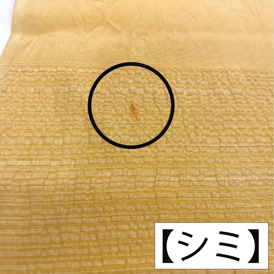 Obiage silk A rank semi-formal corn color (toumorokoshi-iro) length approx. 173cm width approx. 29.5cm orange系 1136002453926
