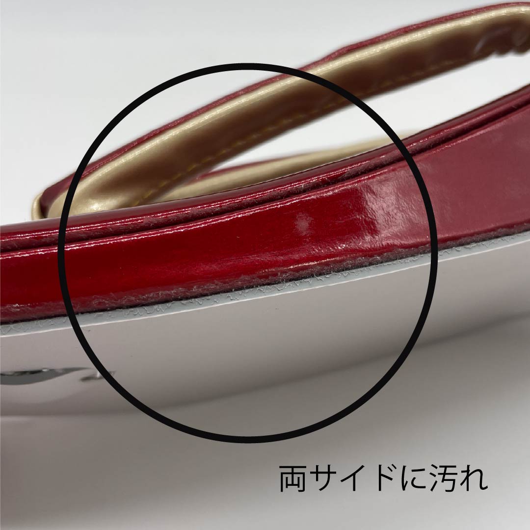 (New old stock) Formal sandal and bag set, raw crimson, unused, plain, for long-sleeved kimono, size M, red, rank S, 1133000132312