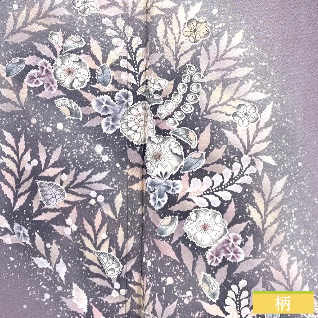 訪問着 正絹 Sランク 袷 身丈165cm 裄丈64.5cm 蒲萄色（えびいろ） 京友禅 辻ヶ花 紫系 1112007222520