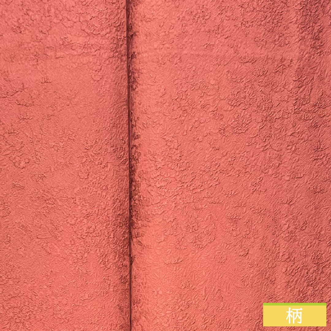 色無地 正絹 身丈160cm 裄丈64.5cm 長春色（ちょうしゅんいろ） 袷 Sランク ピンク系 1114001222413