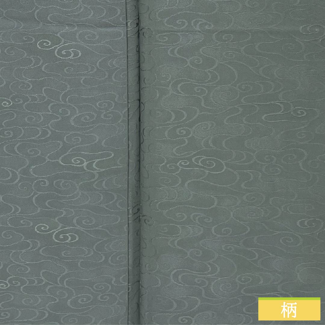Solid-colored silk kimono, S-rank, length 157.5cm, sleeve length 63cm, Fukagawa gray (Fukagawa gray), brocade with flowing water pattern, lined, gray-based, product number 1114002392322