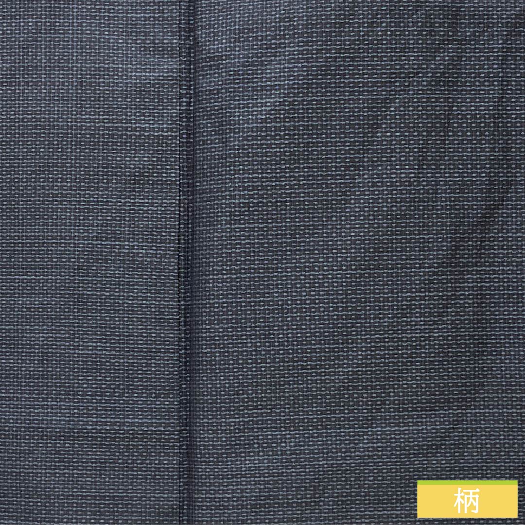 男物 正絹 Sランク 身丈130cm 裄丈67cm 檳榔子黒色（びんろうじぐろいろ） 大島紬 幾何学模様 袷 紺系 1119001312318