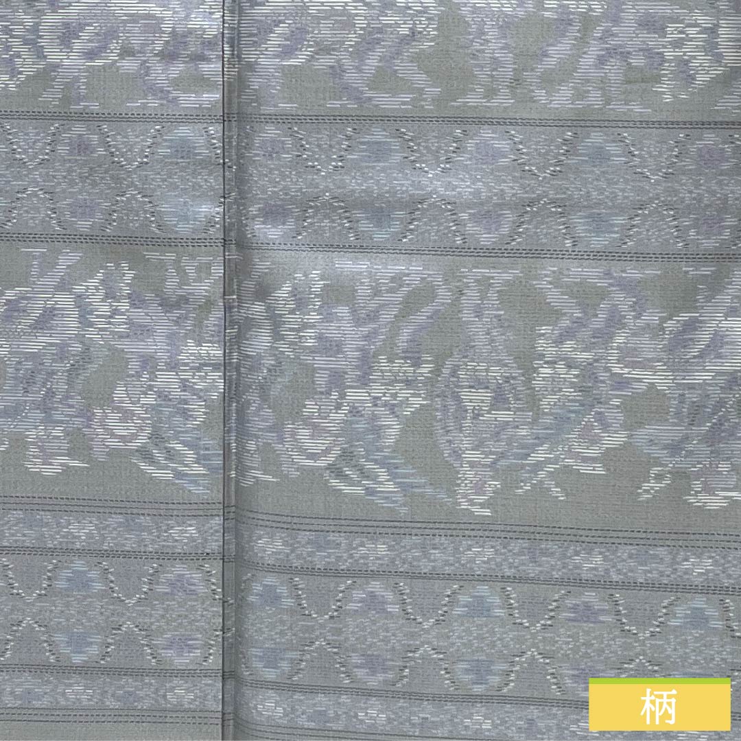 Genuine Oshima Tsumugi Silk, Grade A, Length 156cm, Sleeve Length 63cm, Gray, Mud-dyed, Horizontal Double Kasuri Pattern, Lined, Gray, Product Number: 1116004663322