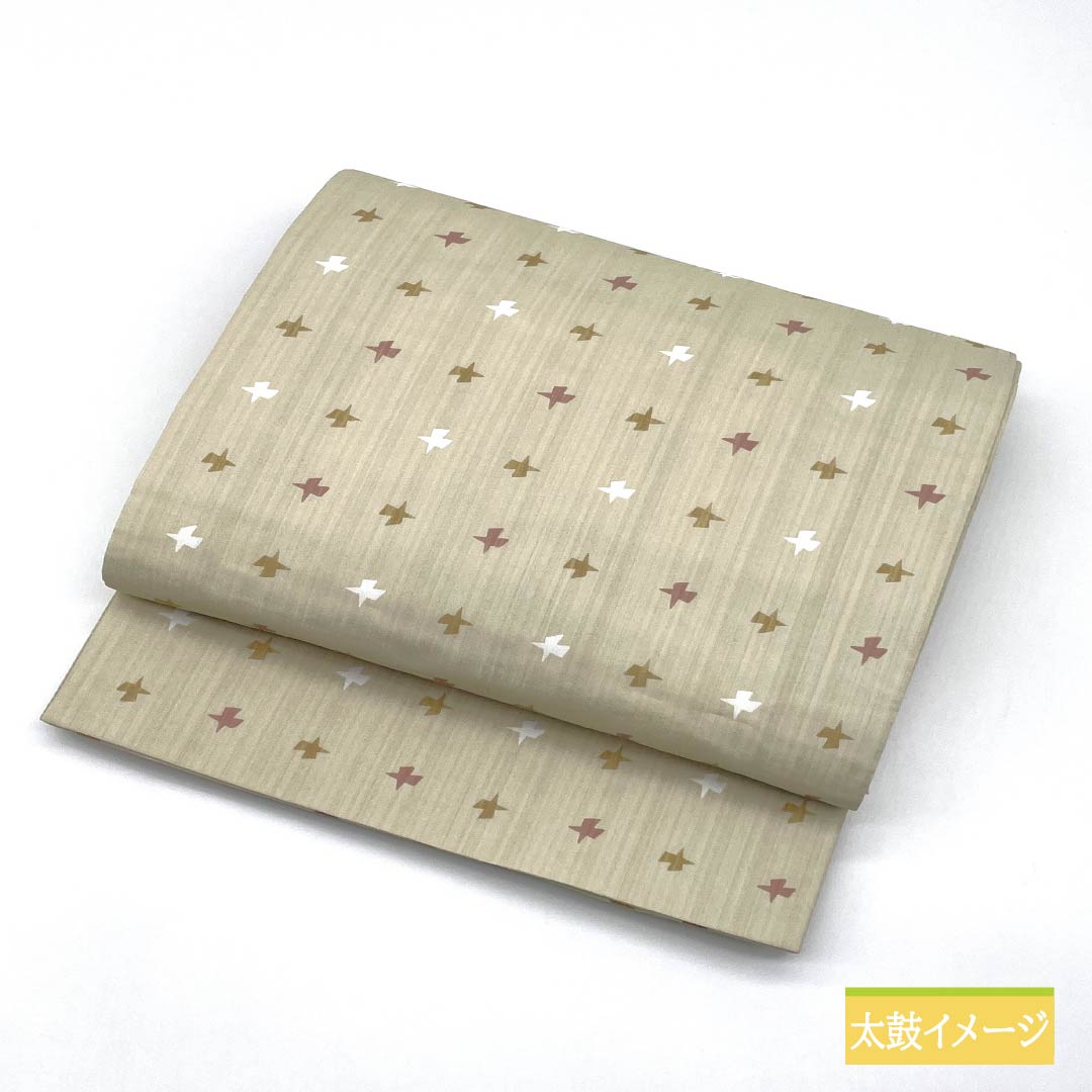 （京袋帯）名古屋帯 ポリエステル Sランク 蒸栗色（むしぐりいろ） 染め帯 京袋帯 リバーシブル 帯丈380cm 全通 カジュアル ベージュ系 1124010972425 開き仕立て