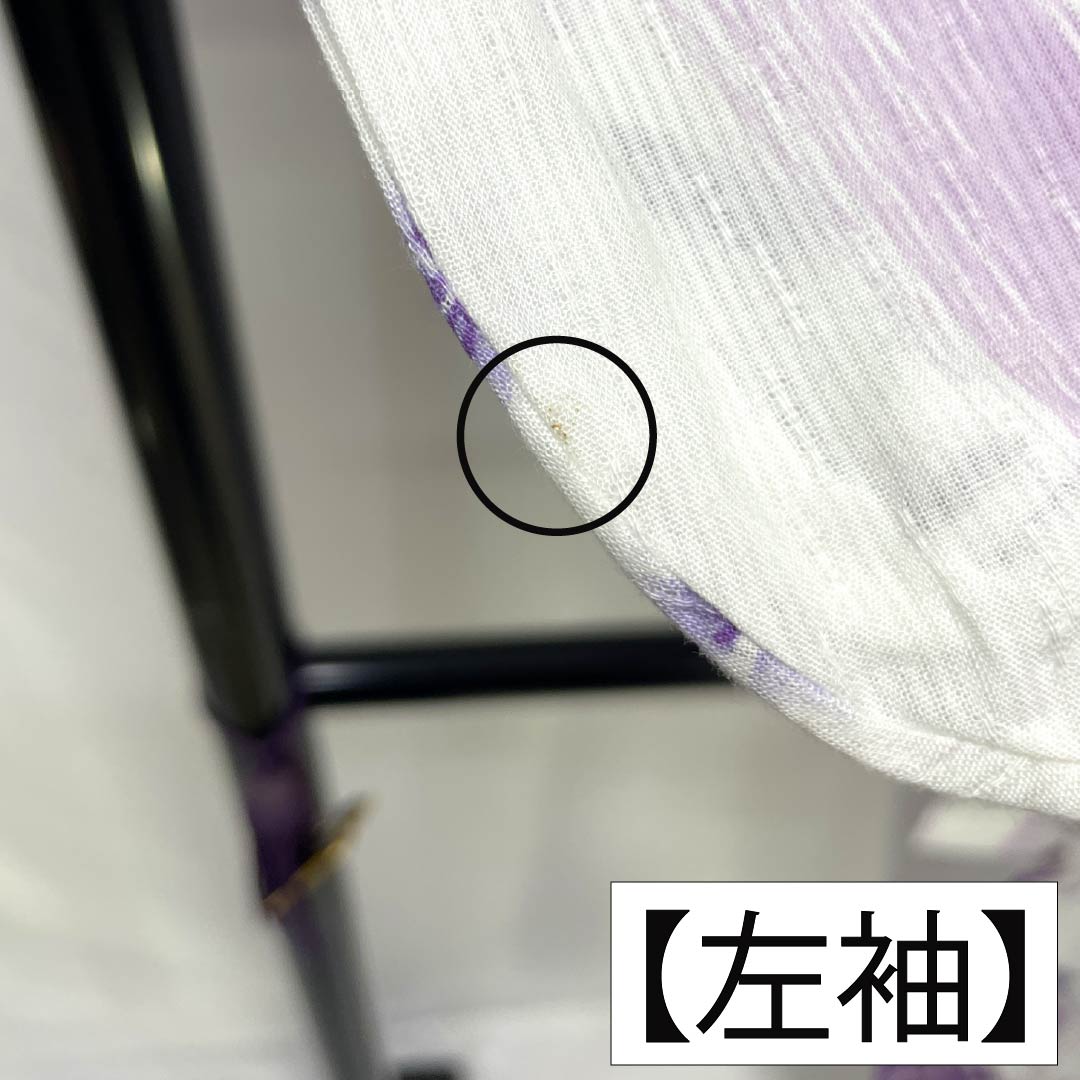 浴衣 木綿 Aランク 身丈158.5cm 裄丈67.5cm 組曲 草花模様 単衣 白系 1118007413311