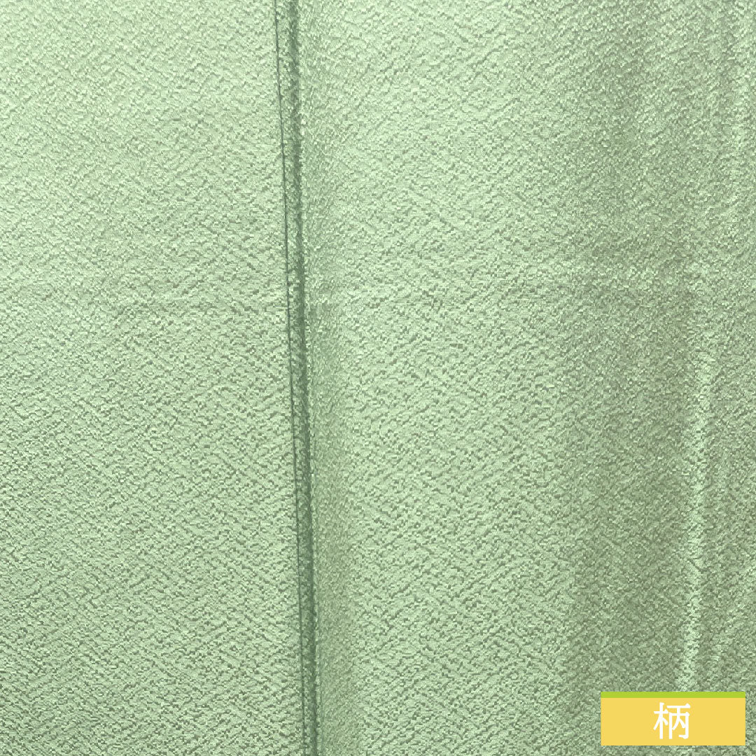 Plain color, pure silk, length 166.5cm, sleeve length 65.5cm, white-green, one pull within a snowflake, by Tatsuo Hyakukan, Kaga Yuzen artist, lined, S rank, green, 1114001142519