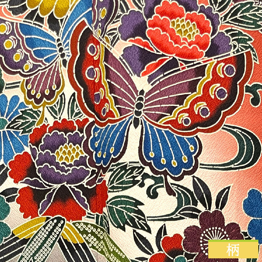 振袖 正絹 身丈165.5cm 裄丈67cm 袷  猩々緋色 京紅型 吉祥文様  Sランク 赤系 1113001962512