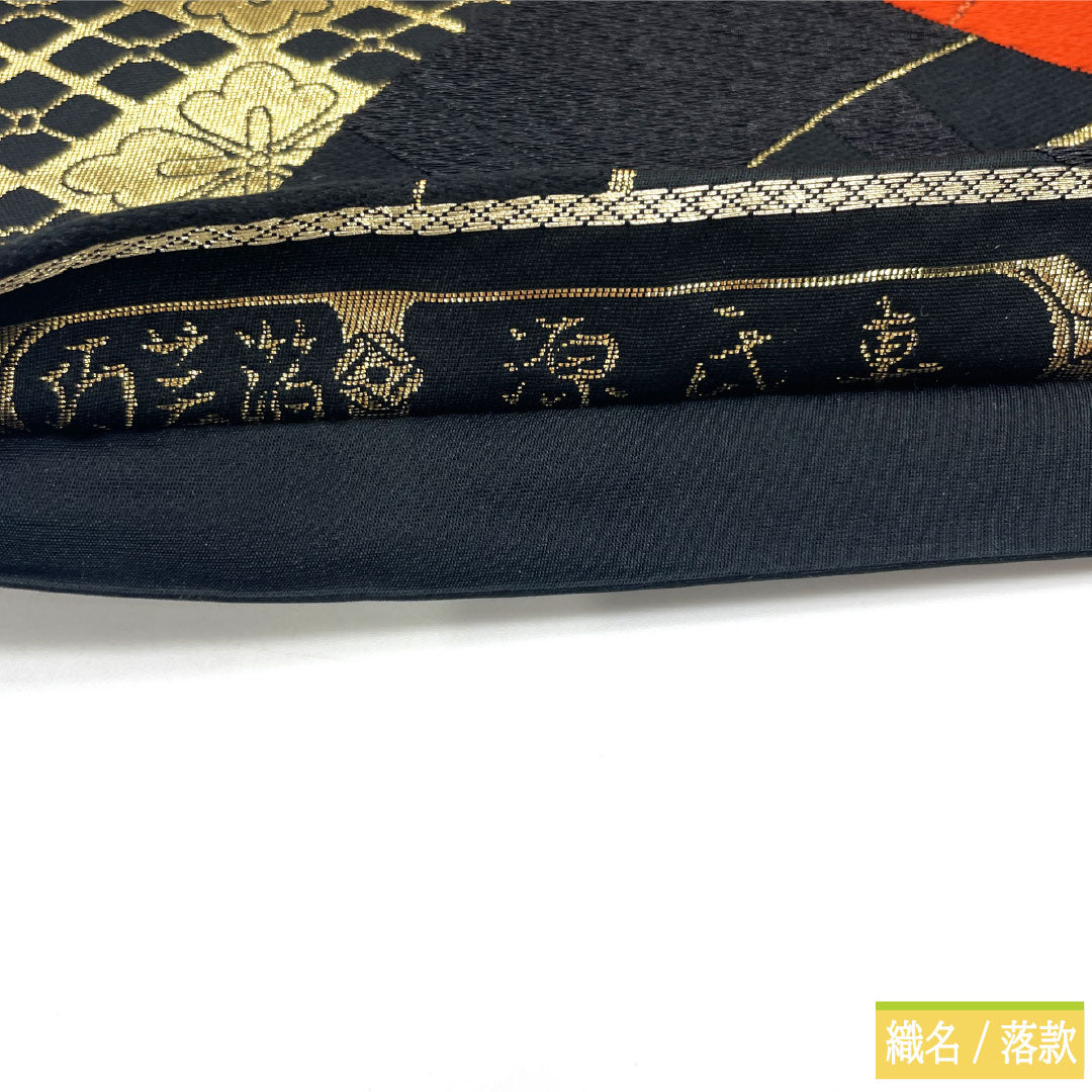 正絹　袋帯　プレス済み GWセール】創作正絹袋帯 「光悦垣に桜胡蝶」 ≪御仕立て上がり・中古品
