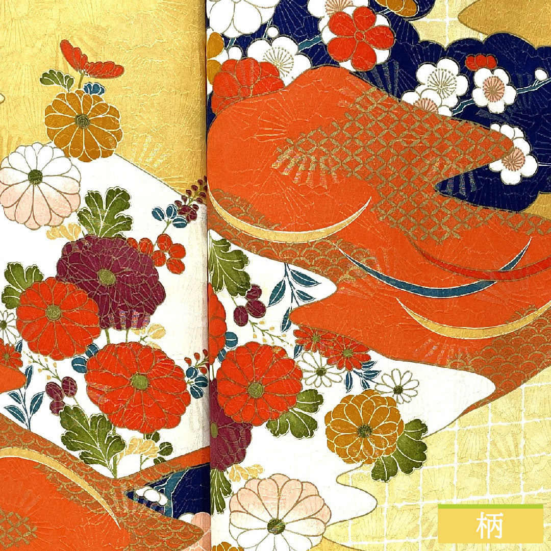 小紋 正絹 身丈153cm 裄丈62cm 袷 京友禅 吉祥文様 Aランク グラデーション系 1115004493299