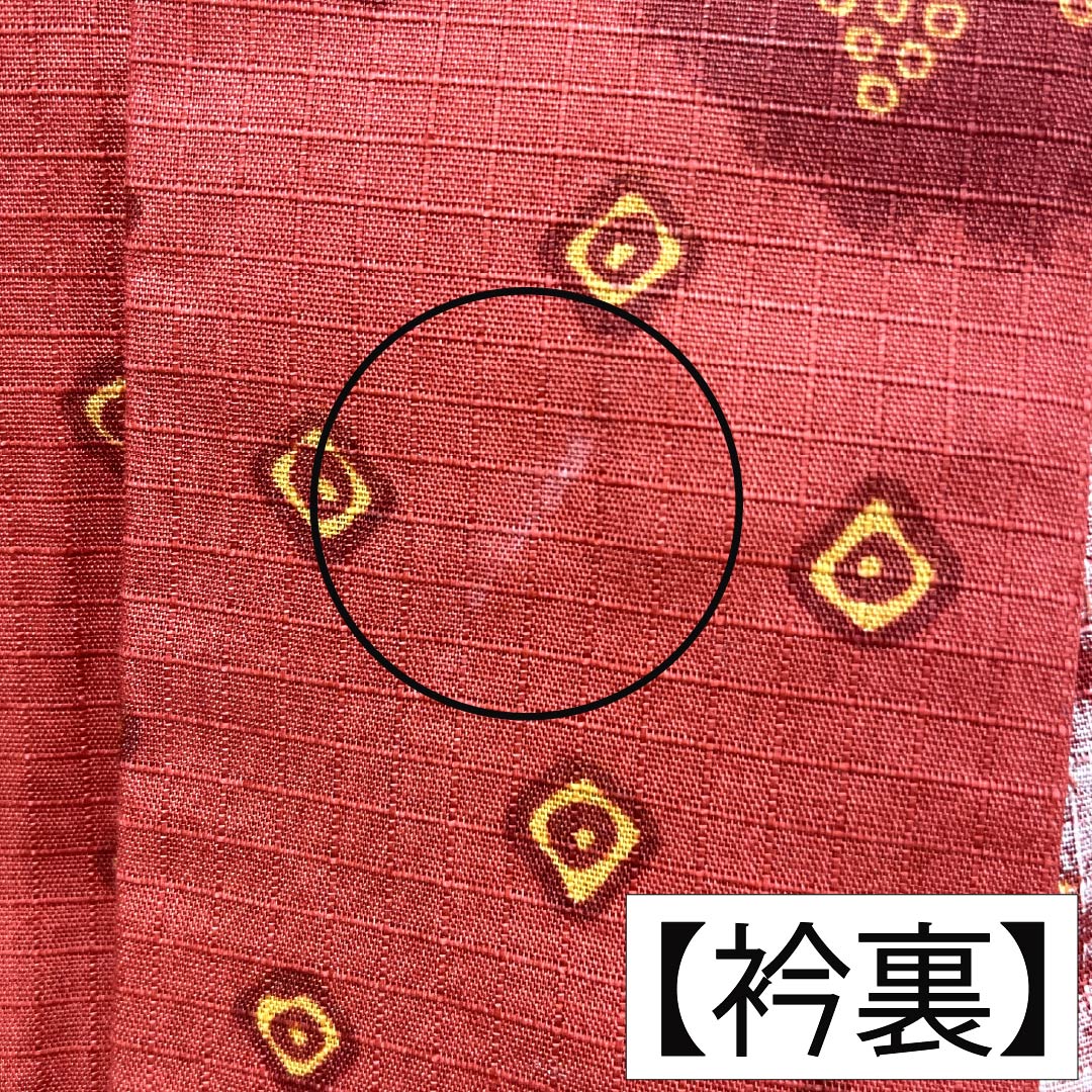 浴衣 木綿 Sランク 身丈165.5cm 裄丈67.5cm 紅絹色（もみいろ） コシノジュンコ 抽象模様 単衣 赤系 1118007252512