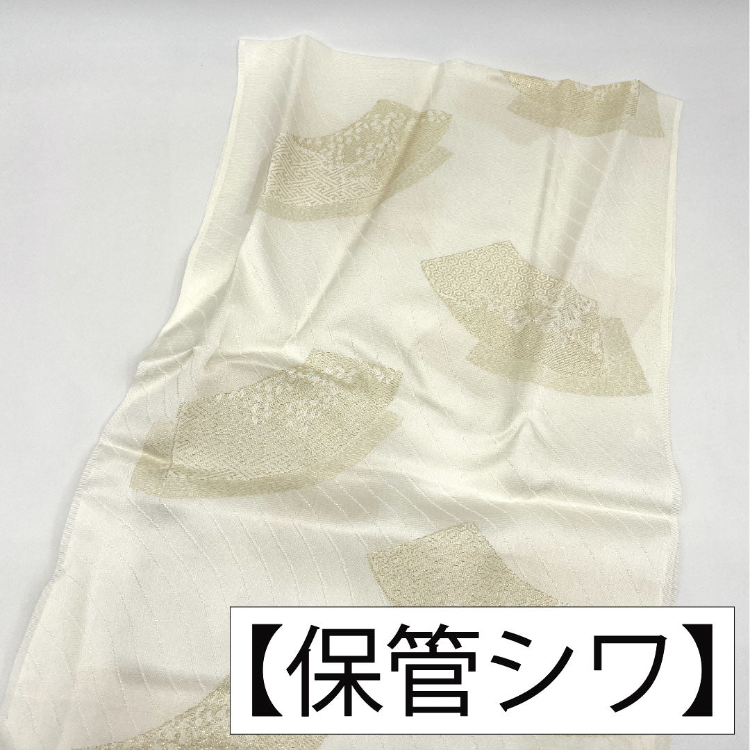 （新古品） 帯締め・帯揚げセット 正絹 NEWランク 白色（しろいろ） 留袖用 古典柄 扇 長さ約160cm 幅約1.7cm フォーマル 白系 1141000431311