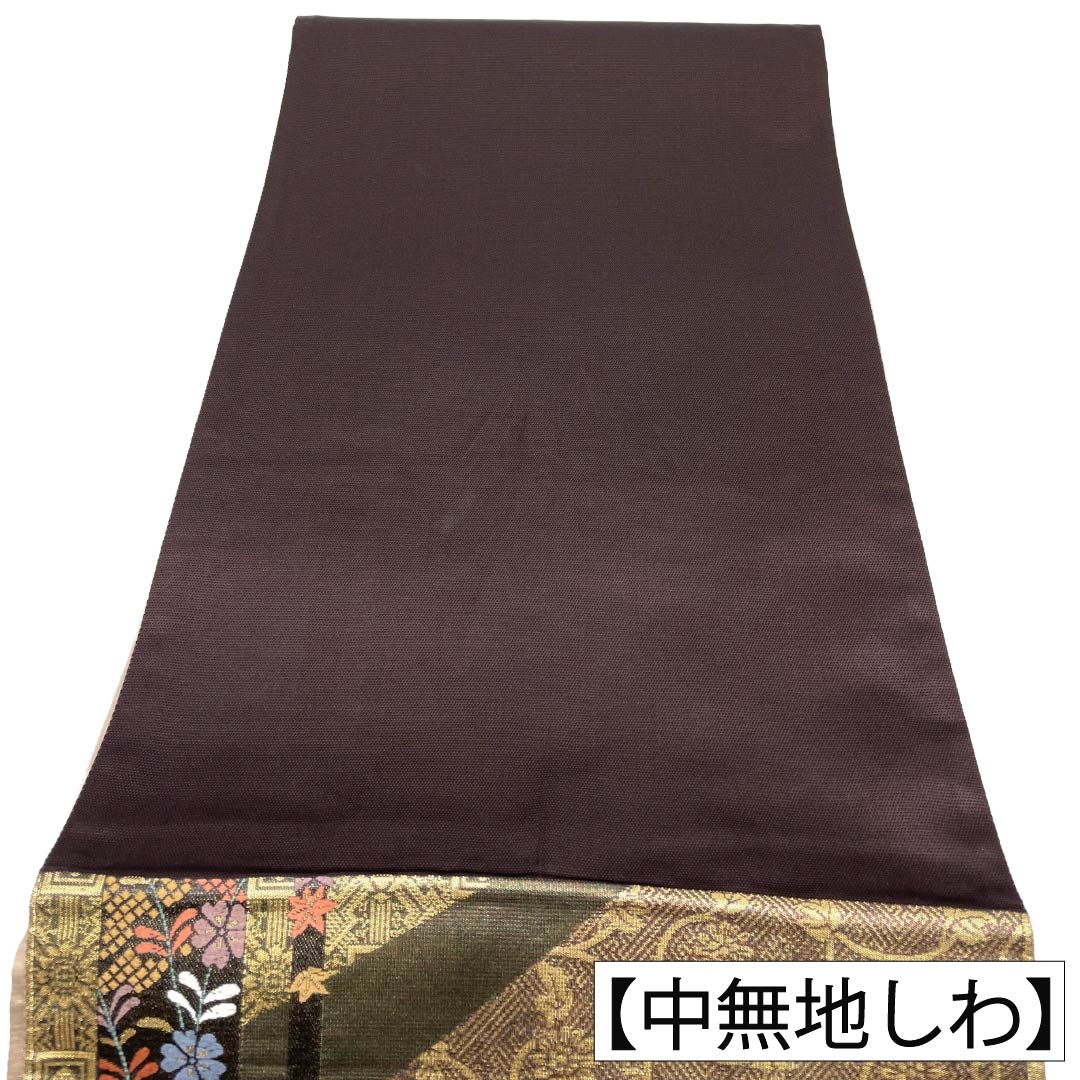 袋帯 正絹 Ａランク 金色（きんいろ） 古典柄 縞 花  帯丈438cm 六通 セミフォーマル グラデーション系 1123018633399