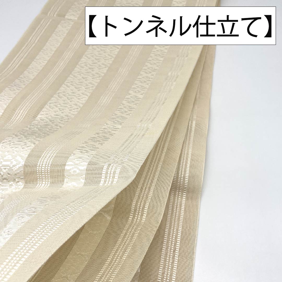 名古屋帯 正絹 Sランク 開き仕立て 練色（ねりいろ） 博多織 献上柄 夏帯 帯丈366cm 全通 カジュアル クリーム系 1124014452315