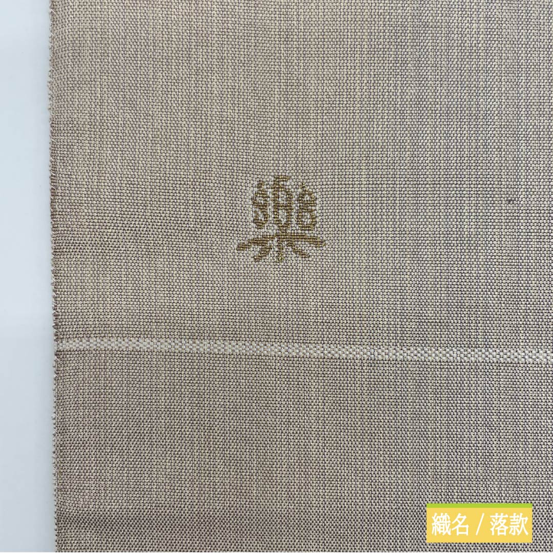 袋帯 正絹 万寿菊 作家物 帯丈456cm Sランク ポイント柄 フォーマル グラデーション系 1123014082499