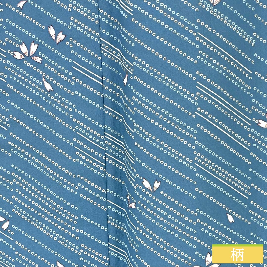 小紋 ポリエステル Sランク 身丈161.5cm 裄丈64cm 単衣 朧花色（おぼろはないろ） 型染 疋田 桜 洗える着物 青系 1115007832417