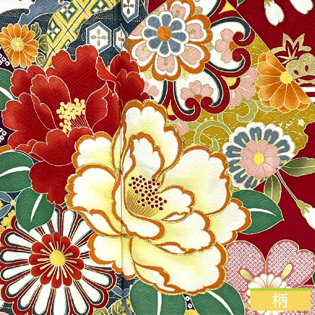 リサイクル着物】振袖 正絹 Sランク 身丈170.5cm 裄丈67.5cm 袷 真紅色
