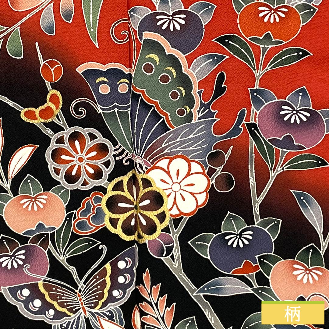 振袖 正絹 Sランク 身丈167cm 裄丈66cm 袷 赤色（あかいろ） 京紅型 吉祥文様 蝶 橘 赤系 1113002322512