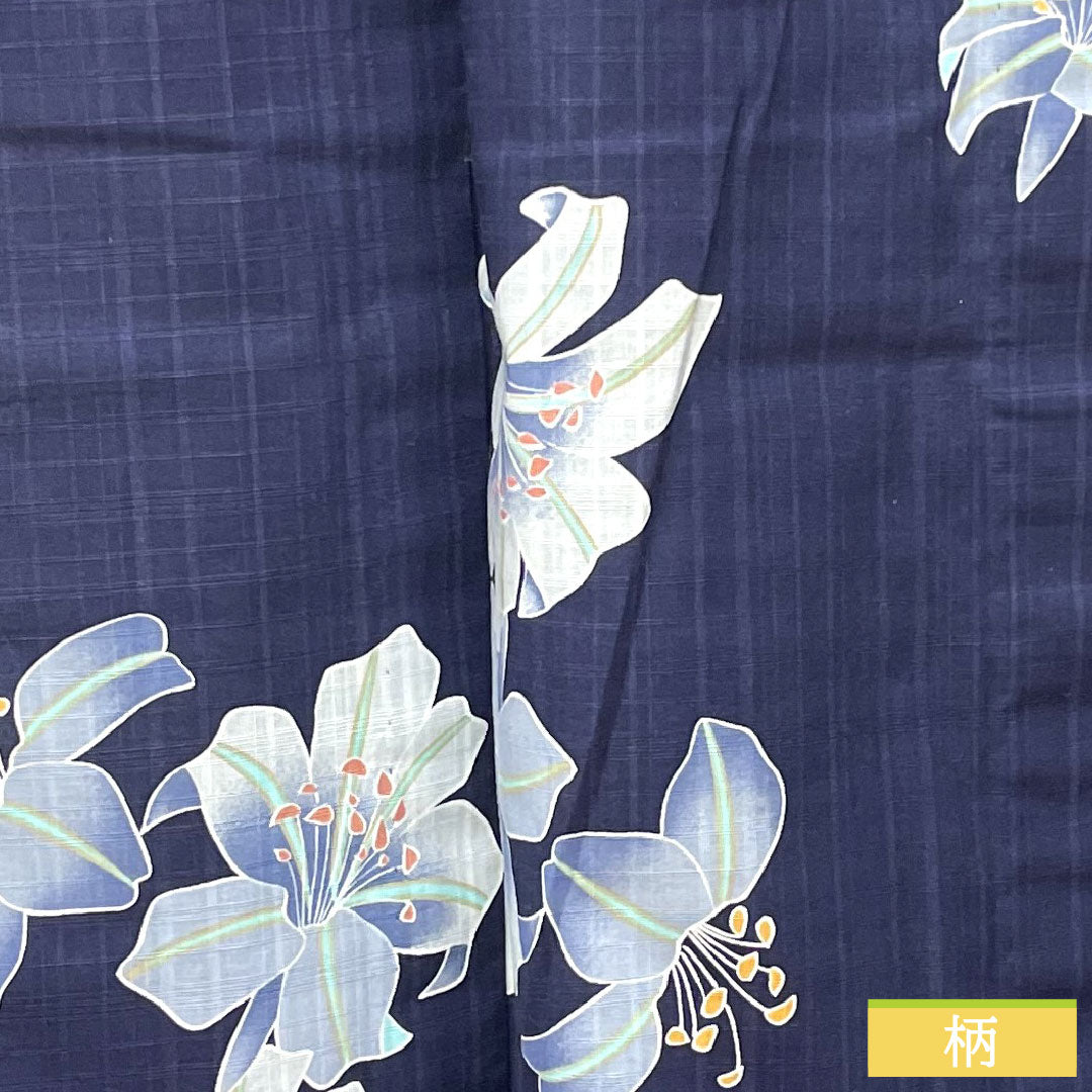 Yukata Cotton Length 166cm Sleeve length 64.5cm S rank Single layer Navy blue Smoke color Casablanca 1118005142518