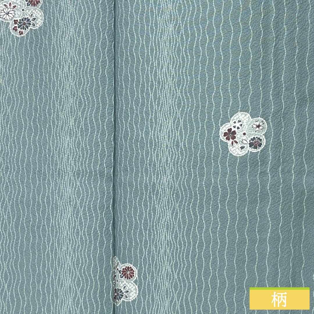 小紋 正絹 身丈166.5cm 裄丈70cm 袷 砧青磁色（きぬたせいじいろ） 型染 よろけ縞 梅鉢 ソフトガード Sランク 水色系 1115005332524