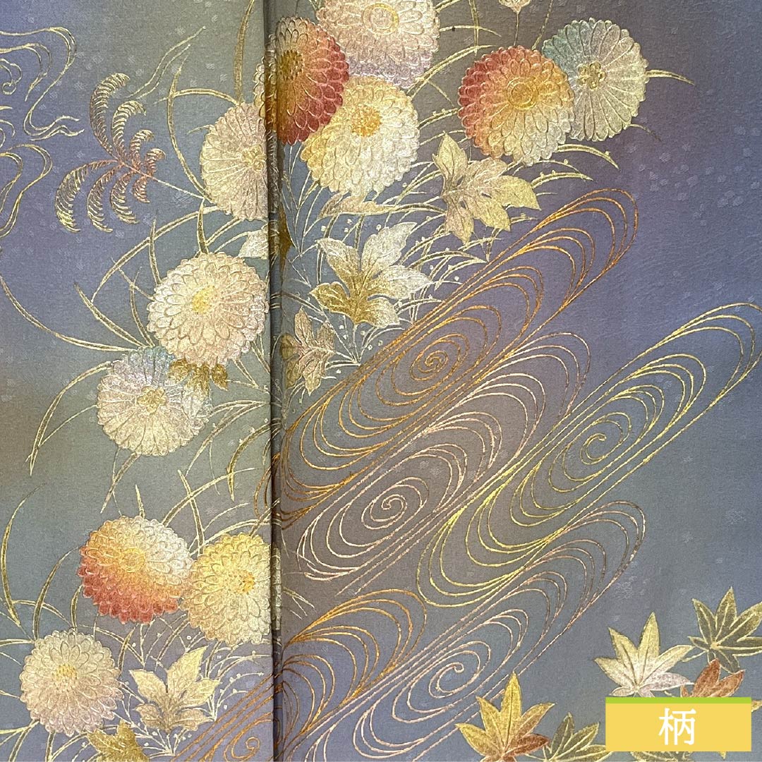Homongi Silk B-Rank Awase (lined kimono) Length 164.5cm, Sleeve-to-sleeve 64cm Forget-me-not color. Tsukesage by Kosei Wada, Gold-embossed Yuzen, Flowing Water and Plants, Blue system. 1112007784417