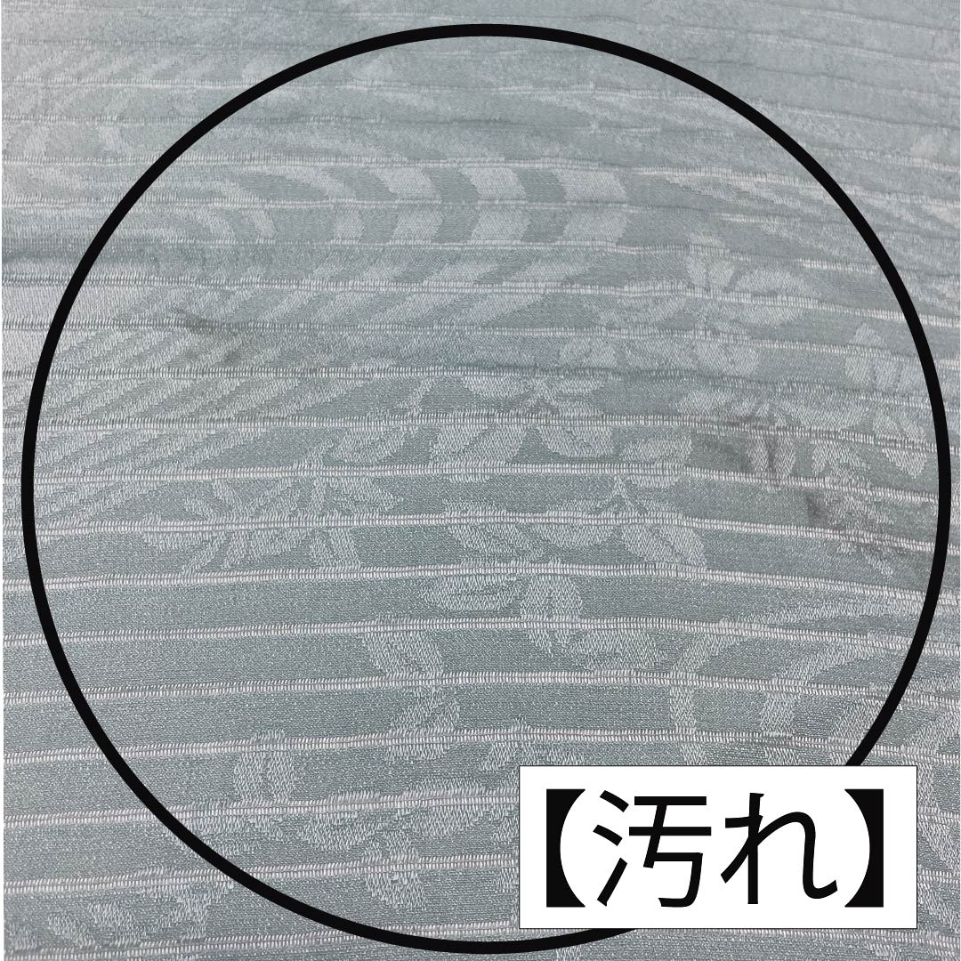 帯揚げ 正絹 Bランク セミフォーマル 淡水色（うすみずいろ） 夏用 流水 草花模様 長さ約181cm 幅約30.5cm 水色系 1136002324924