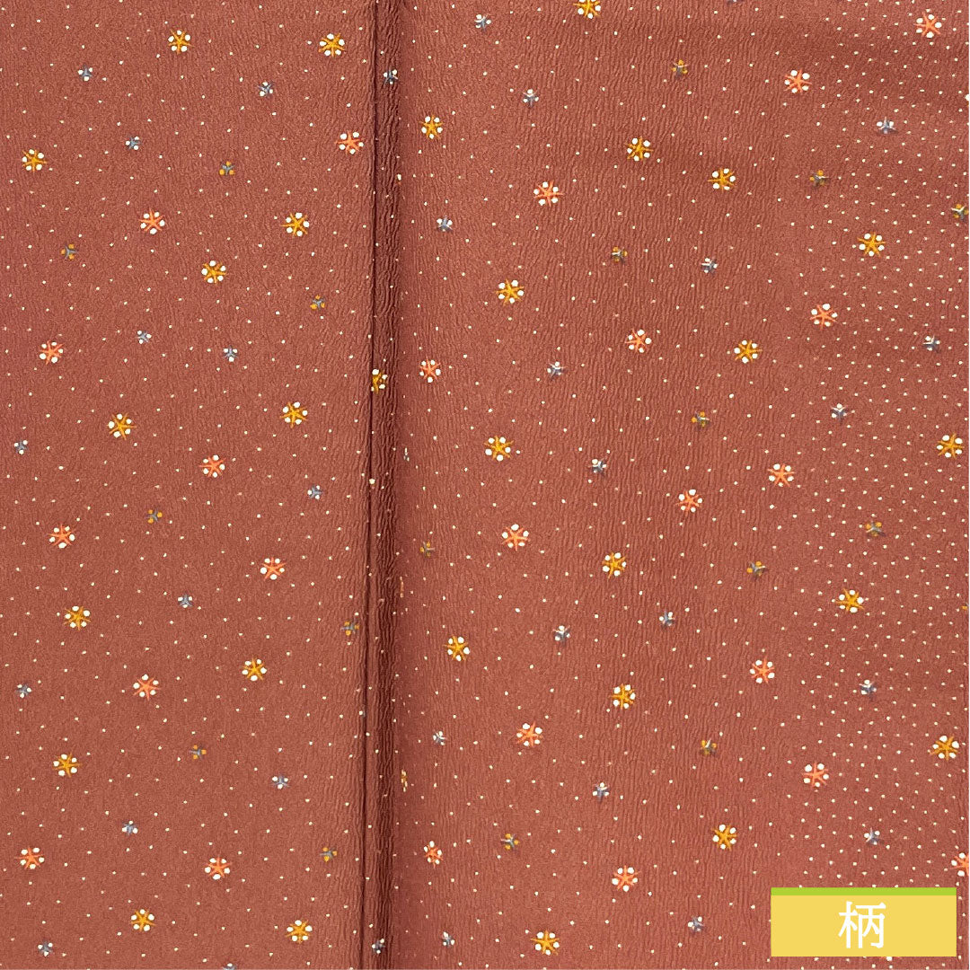 Komon (small pattern) polyester, S rank, length 160cm, sleeve length 67cm, lined, Shiinibiiro (dull shii-iro) color, washable, abstract pattern, red, 1115007582412