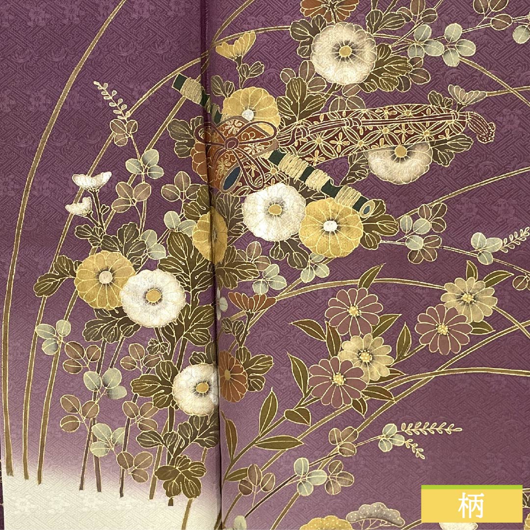 訪問着 正絹 Sランク 袷 身丈155.5cm 裄丈63cm 滅紅色（めっこういろ） 京友禅 縫い紋 雪輪に違い鷹の羽 菊 萩 紫系 1112006812320