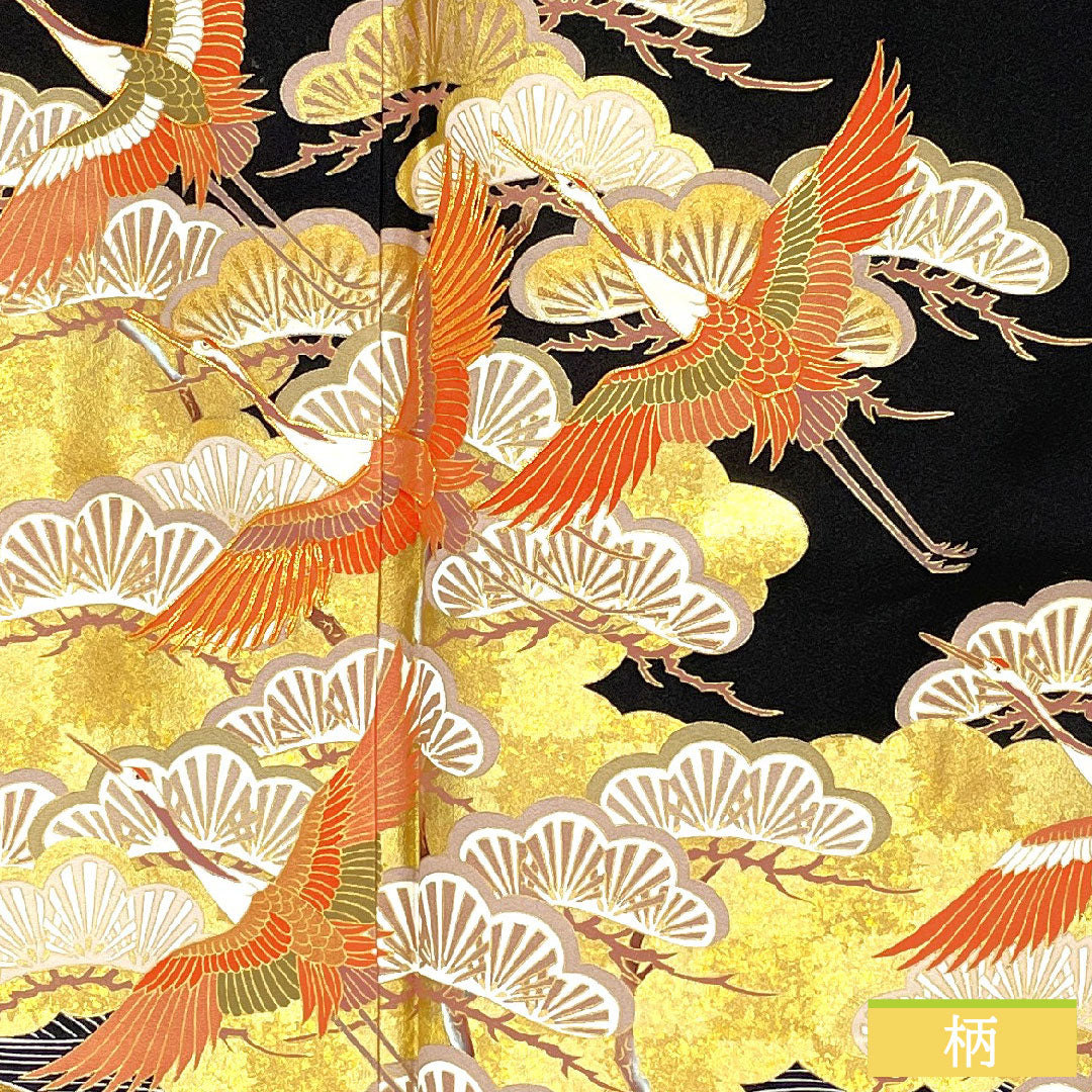 Black formal kimono, pure silk, length 162.5cm, sleeve length 64cm, lined, Kyoto Yuzen, crane, pine, artist's work, five crests, five-three paulownia, A rank, black, 1111001623410