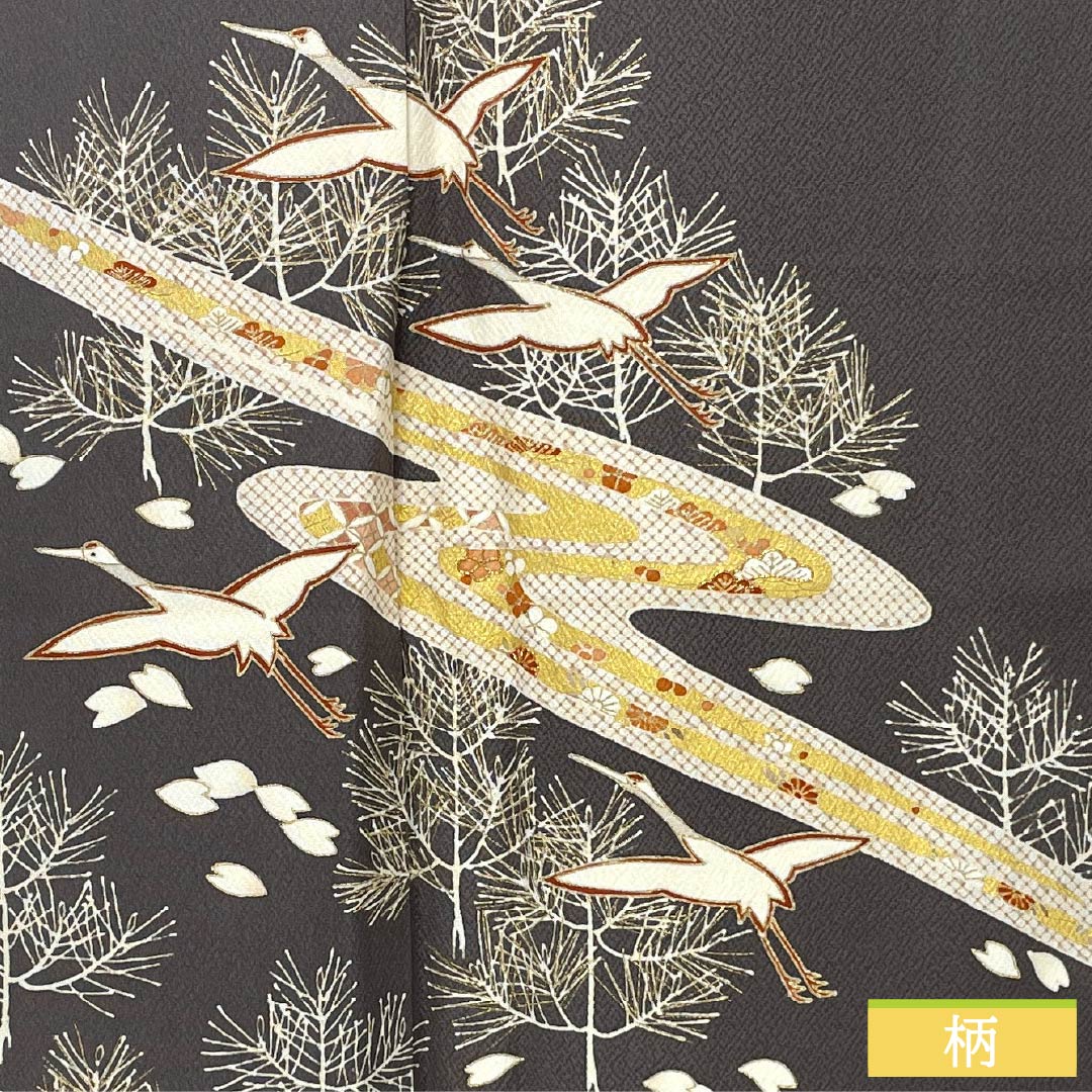 訪問着 正絹 Aランク 袷 身丈152cm 裄丈63.5cm 消炭色（けしずみいろ） 京友禅 一つ紋 陰上り藤 流水 鶴 グレー系 1112007203222