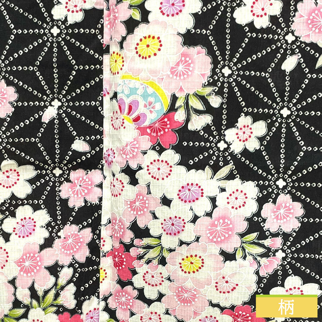 浴衣 木綿 身丈137.5cm 裄丈61.5cm Sランク 単衣 黒系 桜 麻の葉 1118005032110